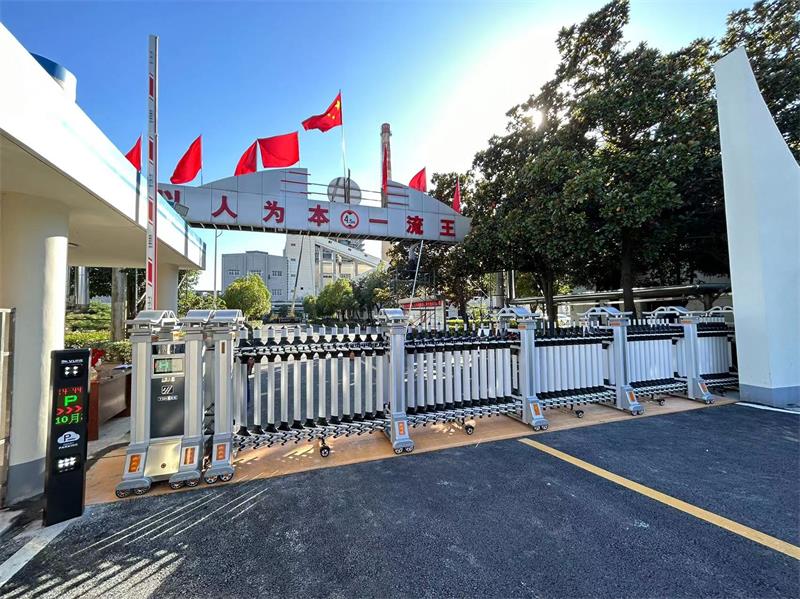 山东王晁煤电集团热电厂 好色先生污下载 好色视频网站下载系统2.jpg